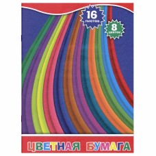 Цветная бумага A4, 8 цветов, 16 листов (ACTION) 